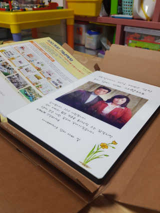 즐거운인생V님이 올린 리뷰 사진 1