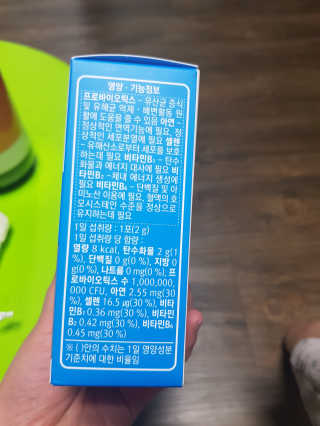 유지영님이 올린 리뷰 사진 2