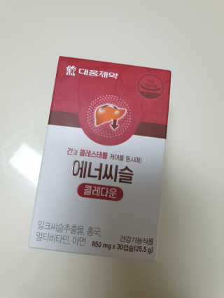 울림님이 올린 리뷰 사진 1
