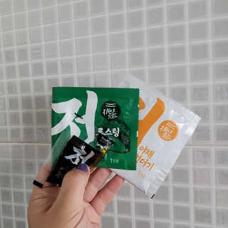 셔리홍님이 올린 리뷰 사진 2