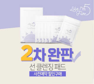 JJu’spapa님이 올린 리뷰 사진 3