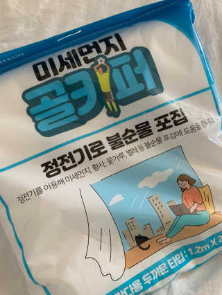 ChaeMinOh님이 올린 리뷰 사진 1