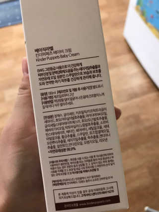 Miyaong님이 올린 리뷰 사진 4