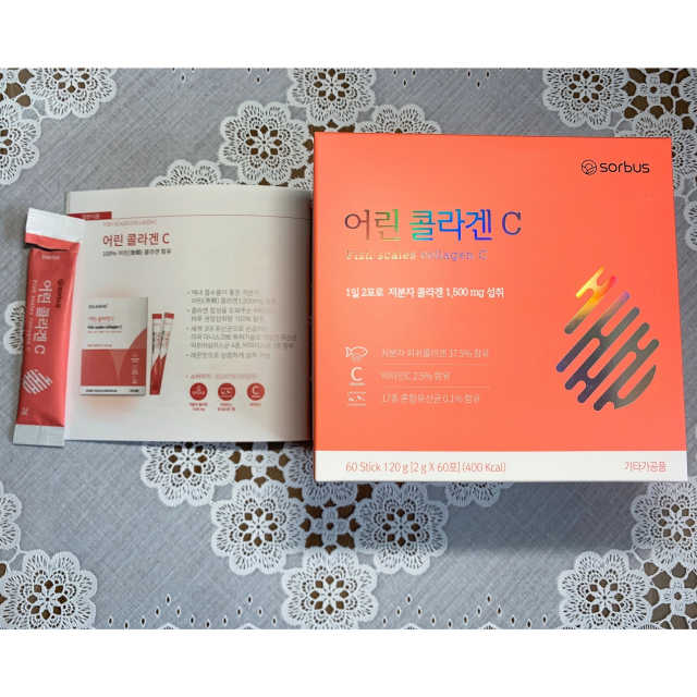 소버스 어린콜라겐C 리뷰 사진