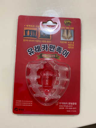 몽몽이님이 올린 리뷰 사진 1