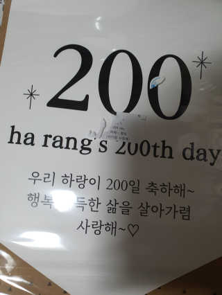미야님이 올린 리뷰 사진 2
