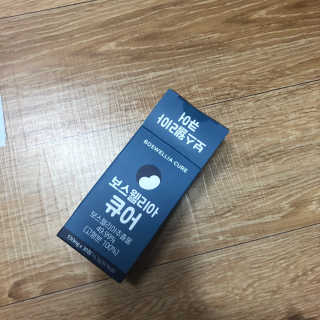 냐냐님이 올린 리뷰 사진 2