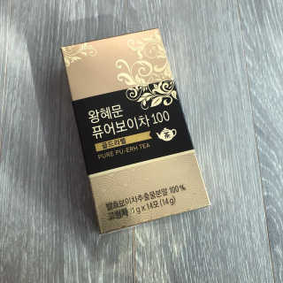 뉴걸님이 올린 리뷰 사진 1