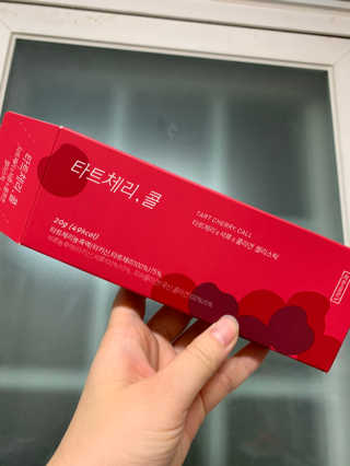 하트잼님이 올린 리뷰 사진 4
