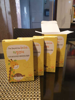 연서러블리님이 올린 리뷰 사진 4