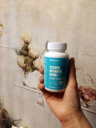 서울약사신협_프리미엄멀티비타민미네랄_1,200mg x 60정 — 5점을 준 리뷰어가 2020년 10월 올린 사용 사진