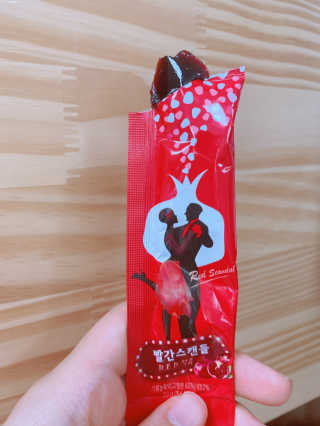 yuni님이 올린 리뷰 사진 2