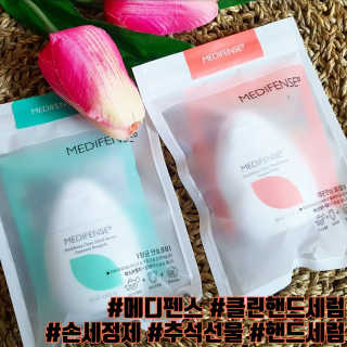 메디펜스 클린 핸드 세럼  2종 랜덤증정 — 5점을 준 리뷰어가 2020년 9월 올린 사용 사진