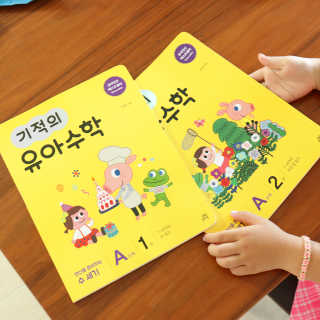 초록초록님이 올린 리뷰 사진 1