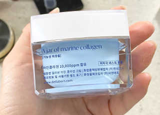 델라본 마린 콜라겐 수분크림 — 5점을 준 리뷰어가 2020년 6월 올린 사용 사진