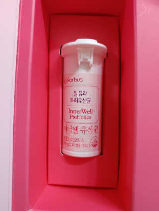 햇님달님님이 올린 리뷰 사진 3