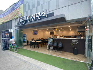직장인의수다님이 올린 리뷰 사진 2