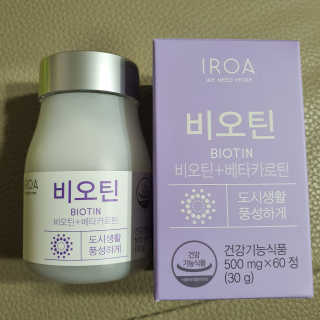 샛별꼬미호두맘님이 올린 리뷰 사진 1