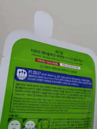 루비셀러님이 올린 리뷰 사진 2