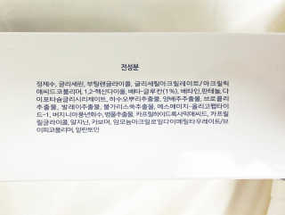 물방울님이 올린 리뷰 사진 2