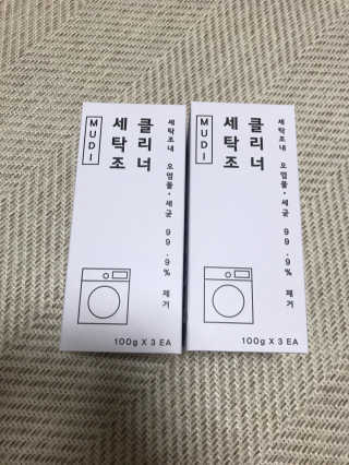 young님이 올린 리뷰 사진 1