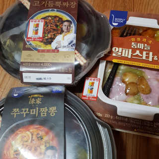유자씨🍀님이 올린 리뷰 사진 1