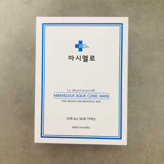 닥터마시멜로 닥터마스멜로 마블러스 아쿠아 클리닉 마스크 — 4.5점을 준 리뷰어가 2020년 8월 올린 사용 사진