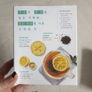 뽀기님이 올린 리뷰 사진 2