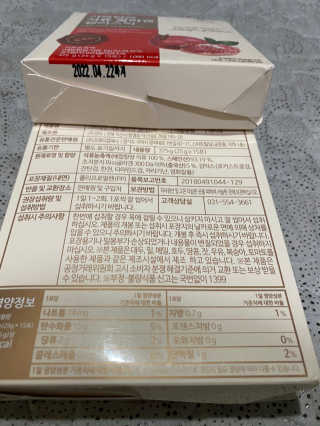 무한독주님이 올린 리뷰 사진 2