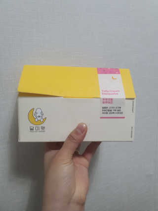 박지은님이 올린 리뷰 사진 1