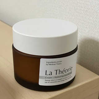 La Theorie Hydrating Ingredients | 하이드레이팅 인그레이디언츠 — 4.5점을 준 리뷰어가 2020년 5월 올린 사용 사진