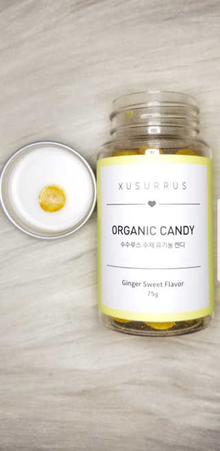 수수루스 임산부를위한 XUSURRUS 유기농 캔디 — 5점을 준 리뷰어가 2020년 7월 올린 사용 사진