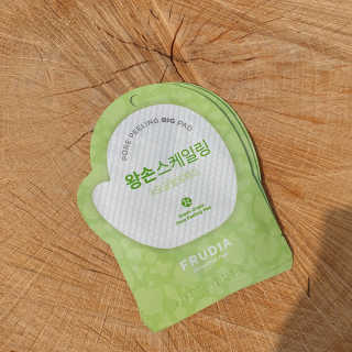 [후르디아] 청포도 매끈약산성 필링 패드_50매 세트 — 5점을 준 리뷰어가 2020년 5월 올린 사용 사진