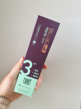 예미공님이 올린 리뷰 사진 2