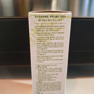 JAYDEN님이 올린 리뷰 사진 2
