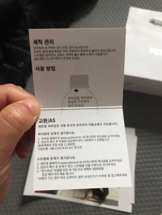 모모맘님이 올린 리뷰 사진 4