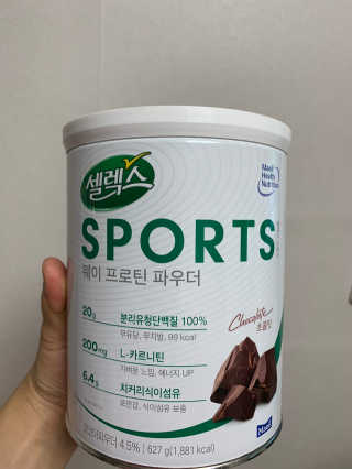 셀렉스스포츠 셀렉스 스포츠 웨이 프로틴 파우더 2종 스틱형 — 5점을 준 리뷰어가 2020년 8월 올린 사용 사진
