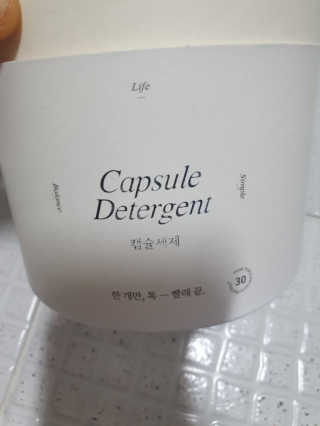 란이님이 올린 리뷰 사진 3
