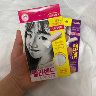엘라밴드 하이드로 도트 스팟패치 12mm, 10mm — 5점을 준 리뷰어가 2020년 10월 올린 사용 사진