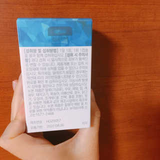 요조숙녀님이 올린 리뷰 사진 2