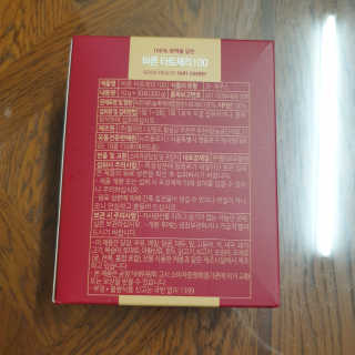 건강한약속 바른 바른 타트체리100 — 5점을 준 리뷰어가 2020년 7월 올린 사용 사진