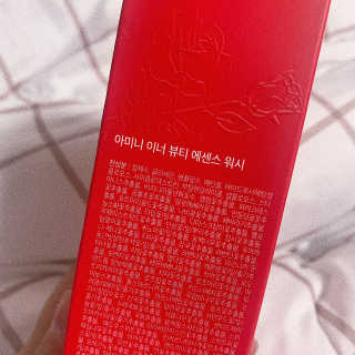 아기니니니님이 올린 리뷰 사진 3