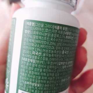 수연수연님이 올린 리뷰 사진 3