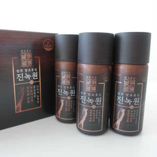 비니님이 올린 리뷰 사진 1