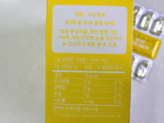 리라로님이 올린 리뷰 사진 3