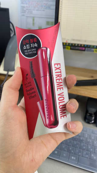 고현정님이 올린 리뷰 사진 1