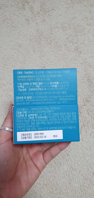 블링여니님이 올린 리뷰 사진 2