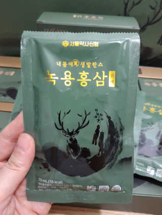 빛날Hwan님이 올린 리뷰 사진 4