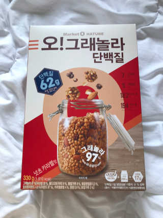 vmintv님이 올린 리뷰 사진 1