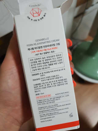 김세나님이 올린 리뷰 사진 2